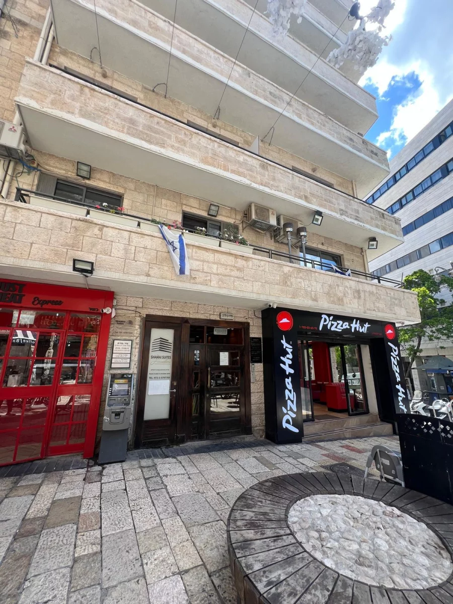 ? Centre-ville – Rehov Ben Hillel 15
